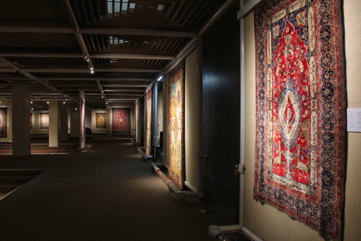 رییس دانشگاه حضرت معصومه (س) از موزه ملی فرش ایران بازدید کرد