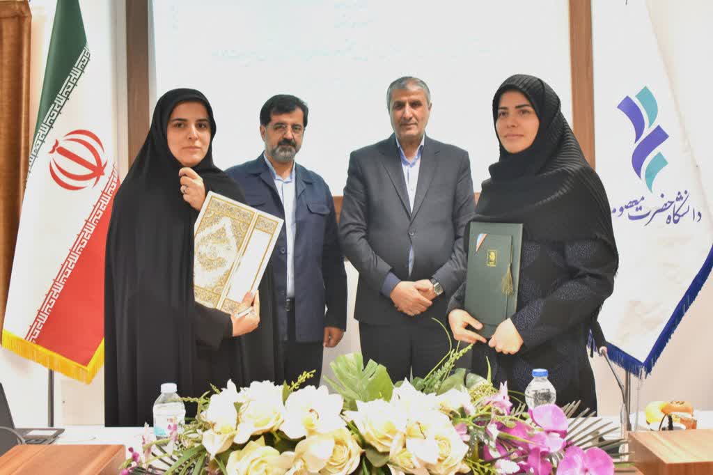 بازدید رییس سازمان انرژی اتمی ایران از دانشگاه حضرت معصومه علیهاالسلام و انعقاد تفاهم‌نامه همکاری میان دانشگاه و شرکت دانش بنیان توسعه فناوری پلاسما با حضور استاندار و مدیران استان قم